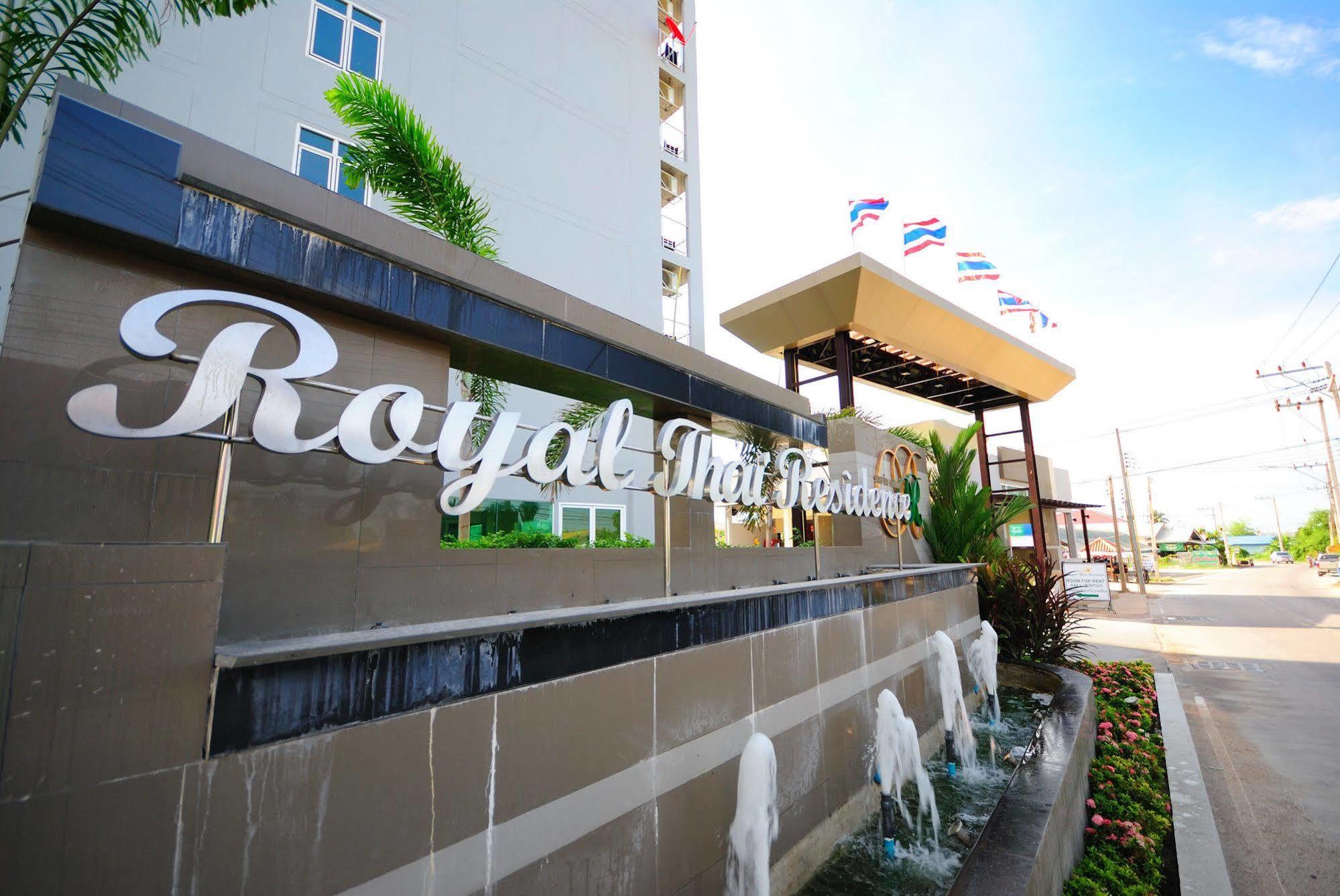 Oyo 829 Royal Thai Residence Jomtien Beach Exterior photo